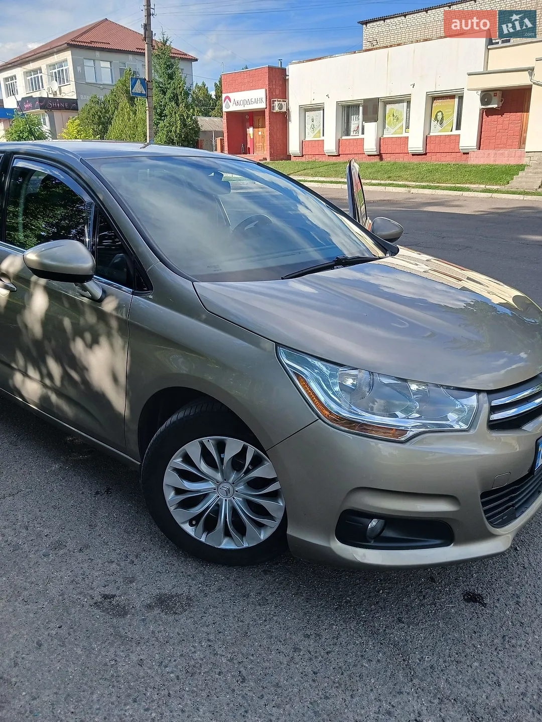 2013 Citroen C4 - мініатюра 6