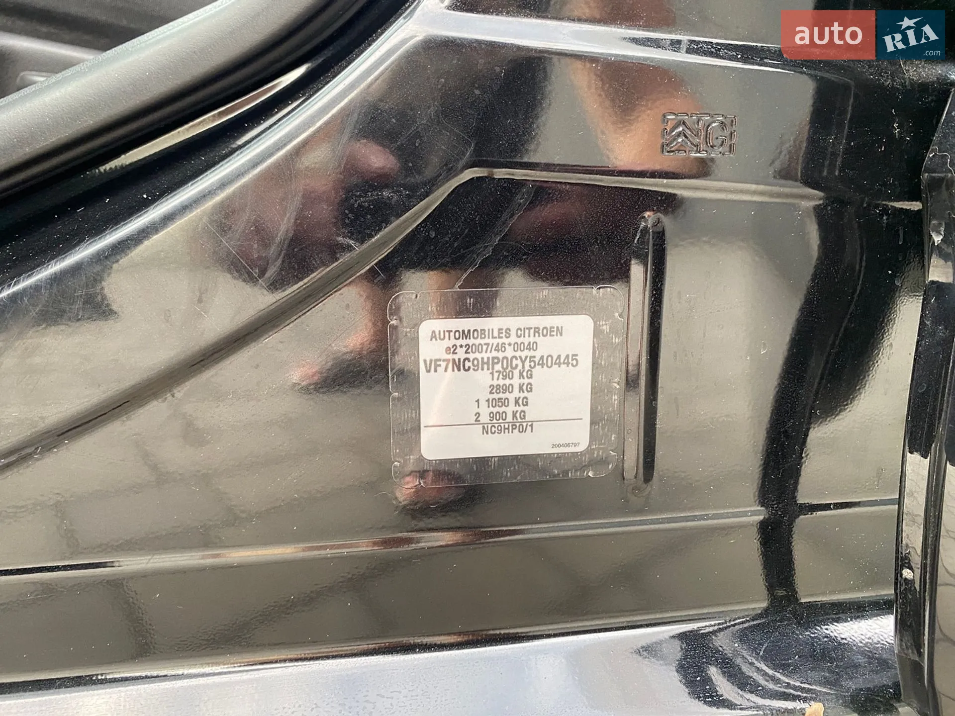 2012 Citroen C4 - мініатюра 29