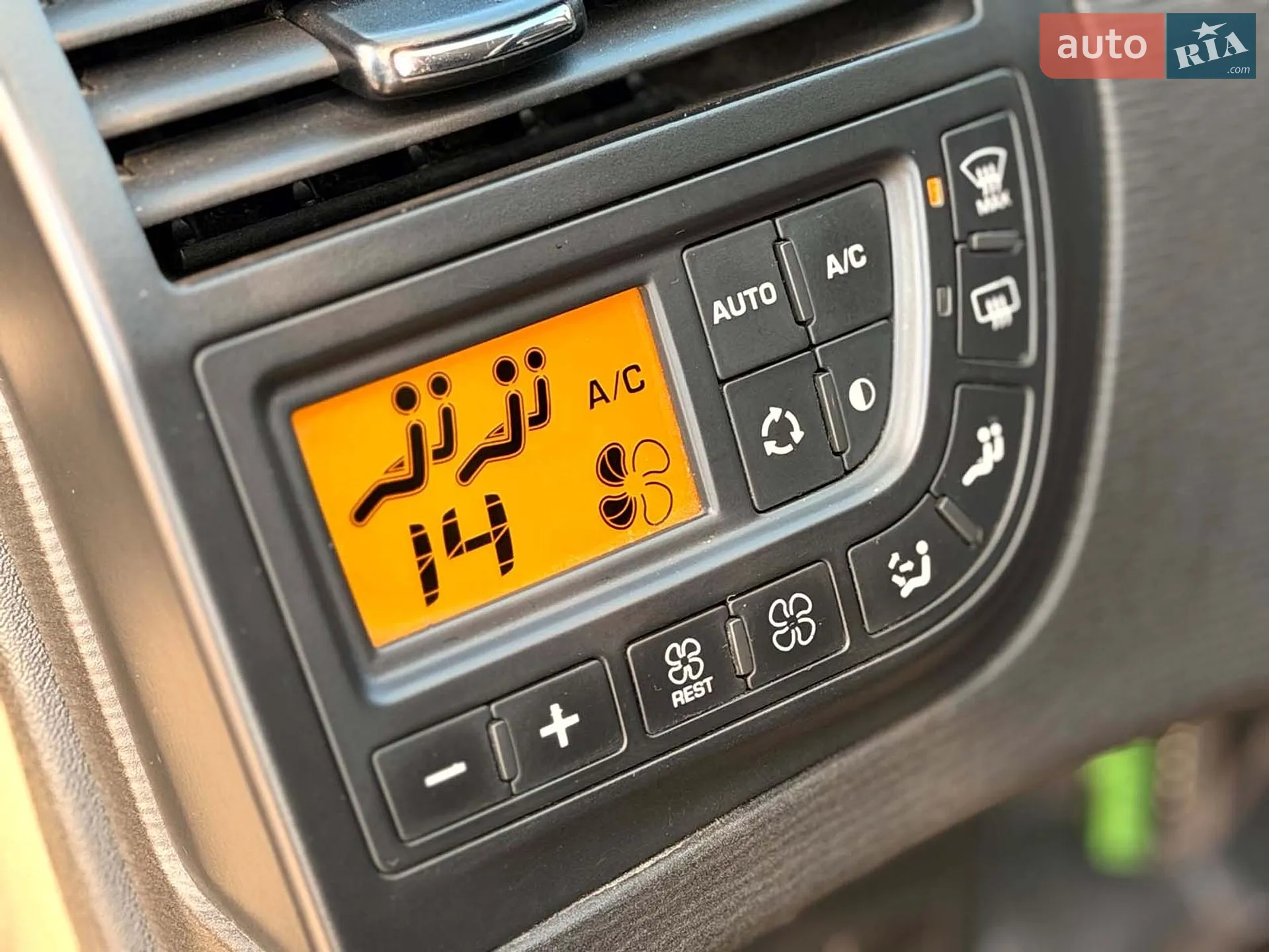 2011 Citroen C4 - мініатюра 9