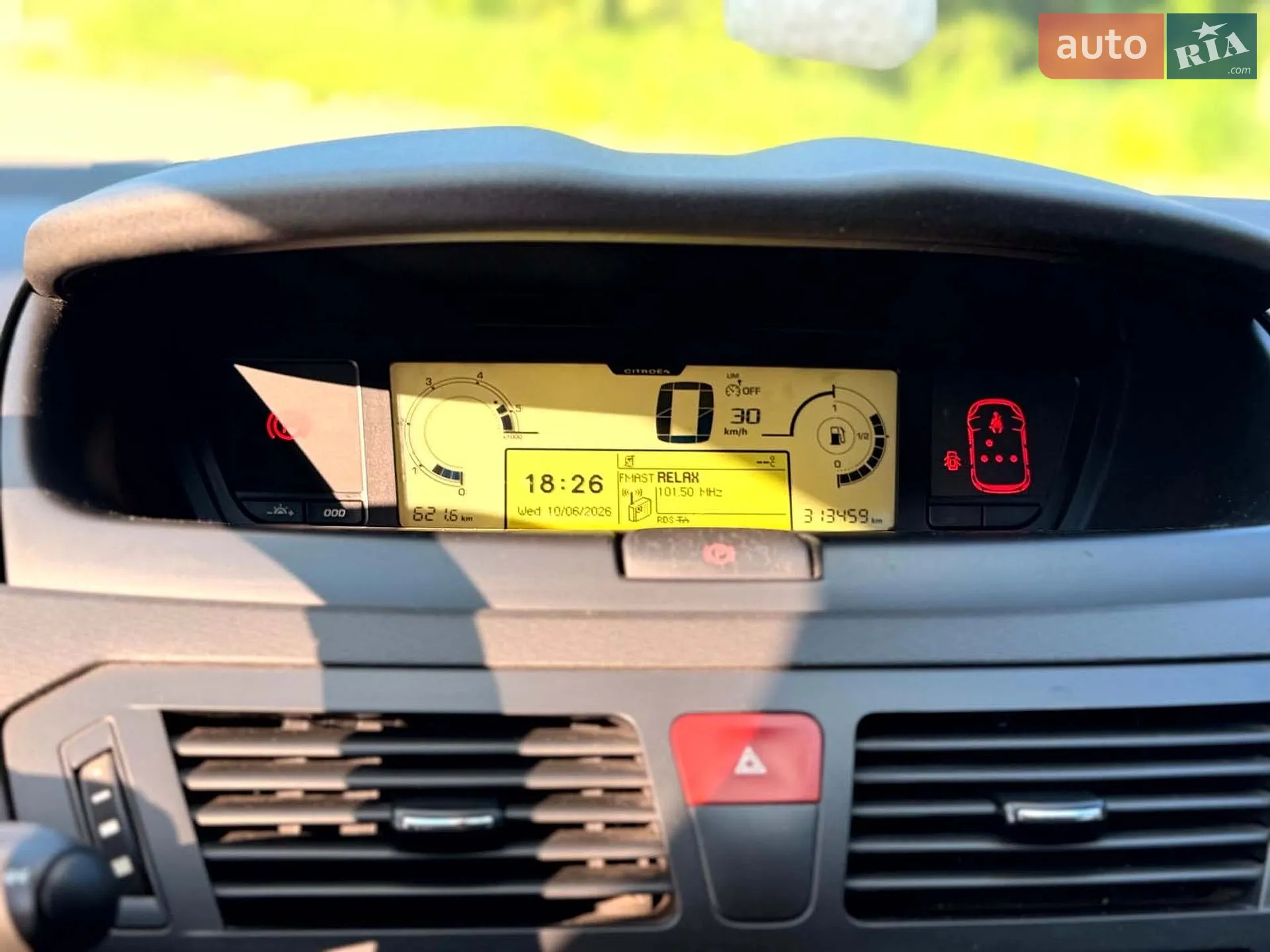 2011 Citroen C4 - мініатюра 12