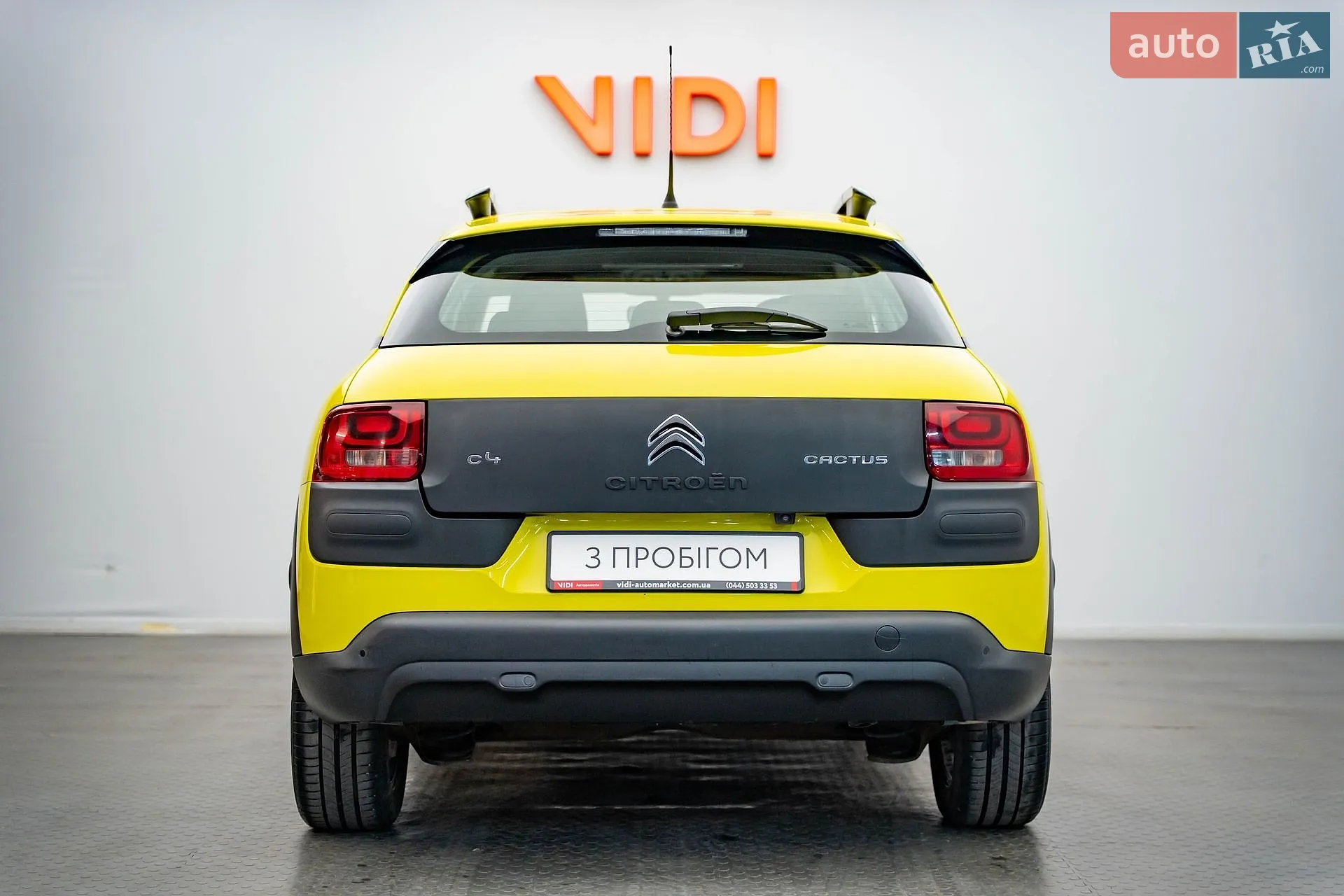 2018 Citroen C4 - мініатюра 6
