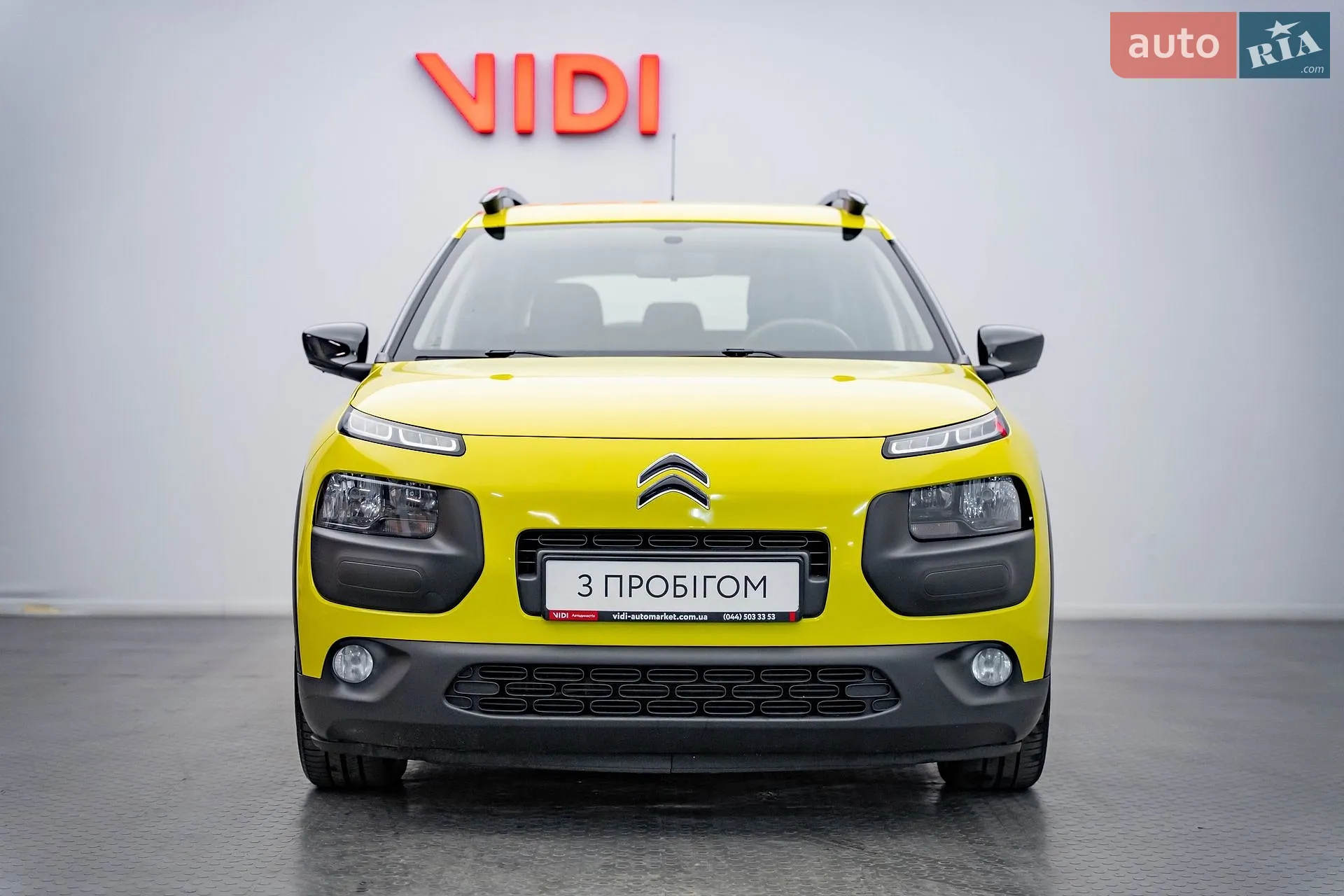 2018 Citroen C4 - мініатюра 5