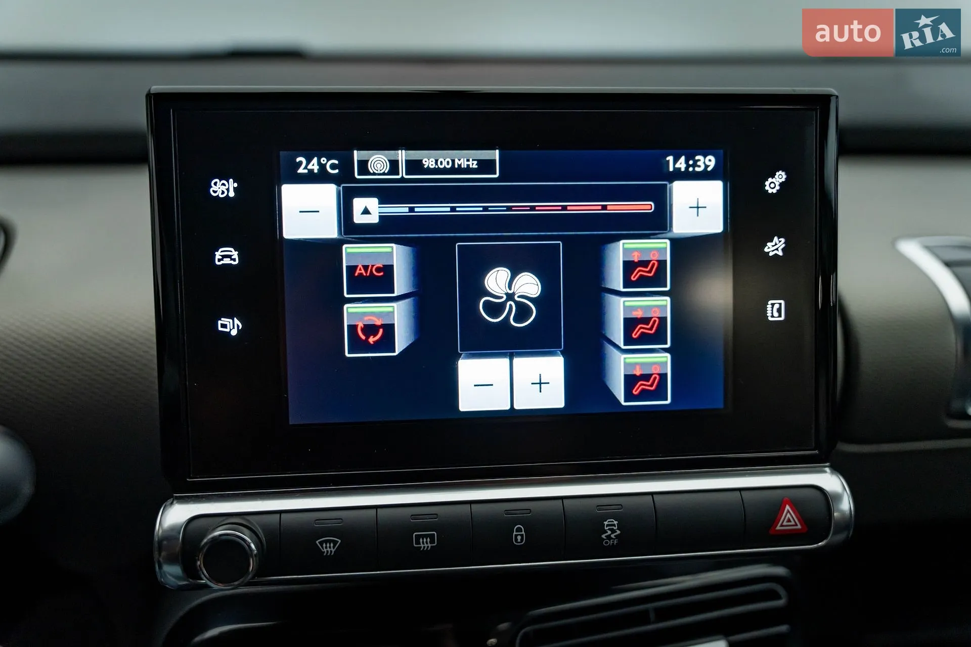 2018 Citroen C4 - мініатюра 15