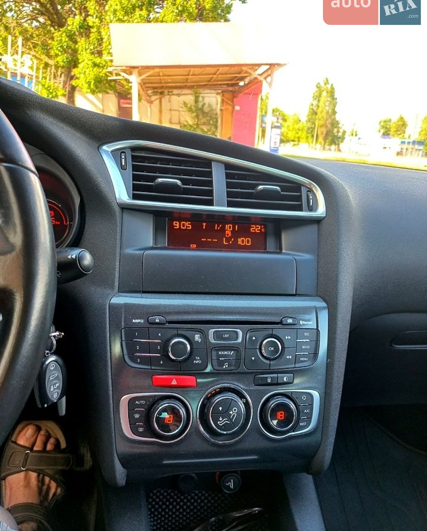 2012 Citroen C4 - мініатюра 8