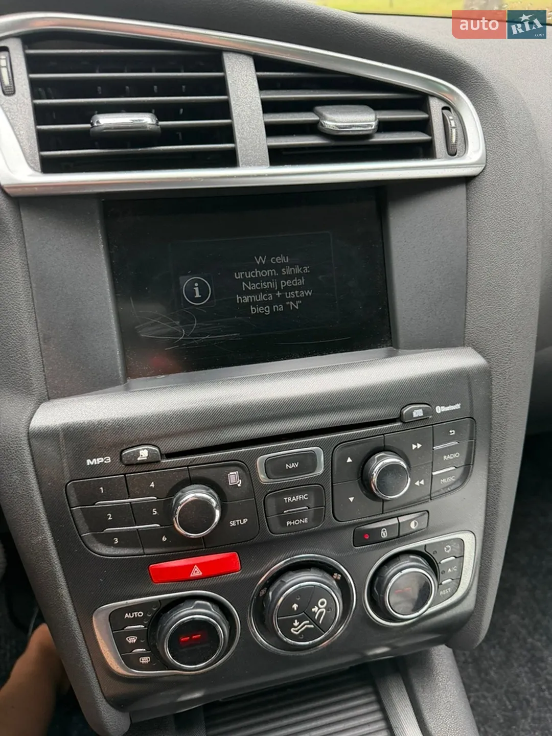 2011 Citroen C4 - мініатюра 27