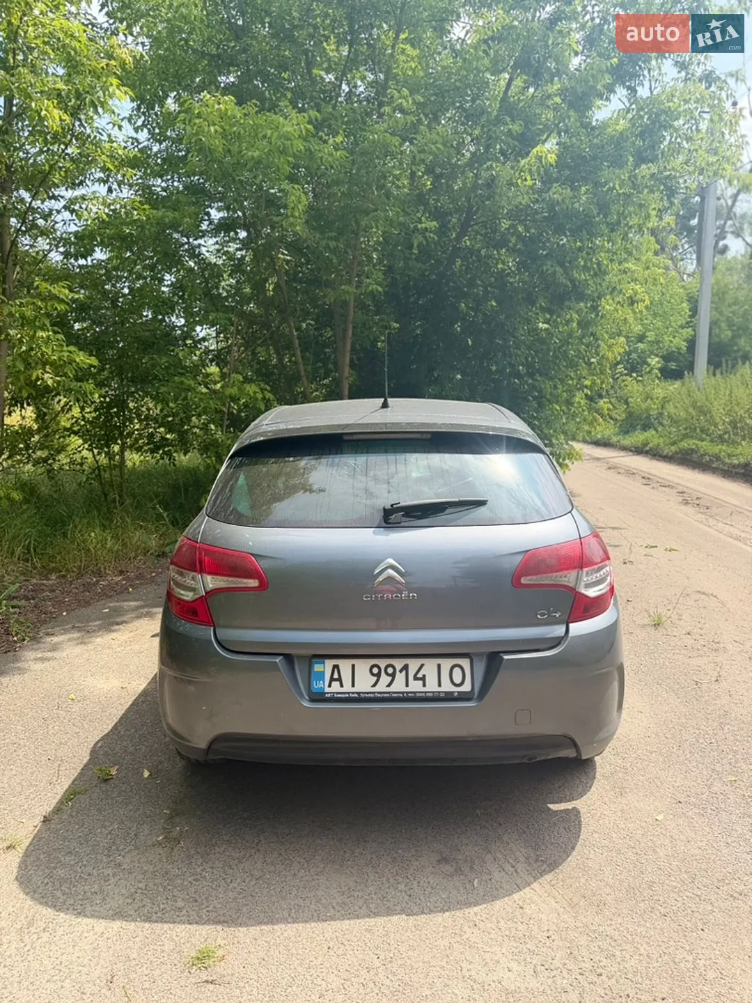 2011 Citroen C4 - мініатюра 3