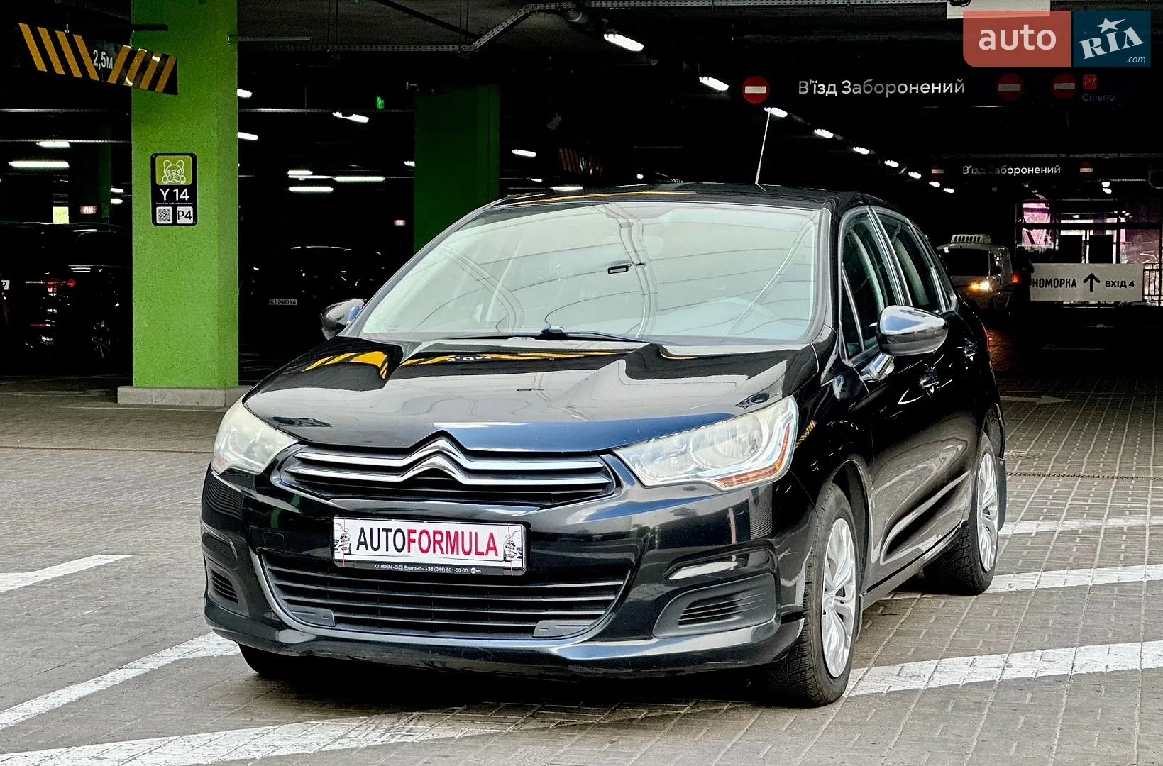 2012 Citroen C4 - мініатюра 6