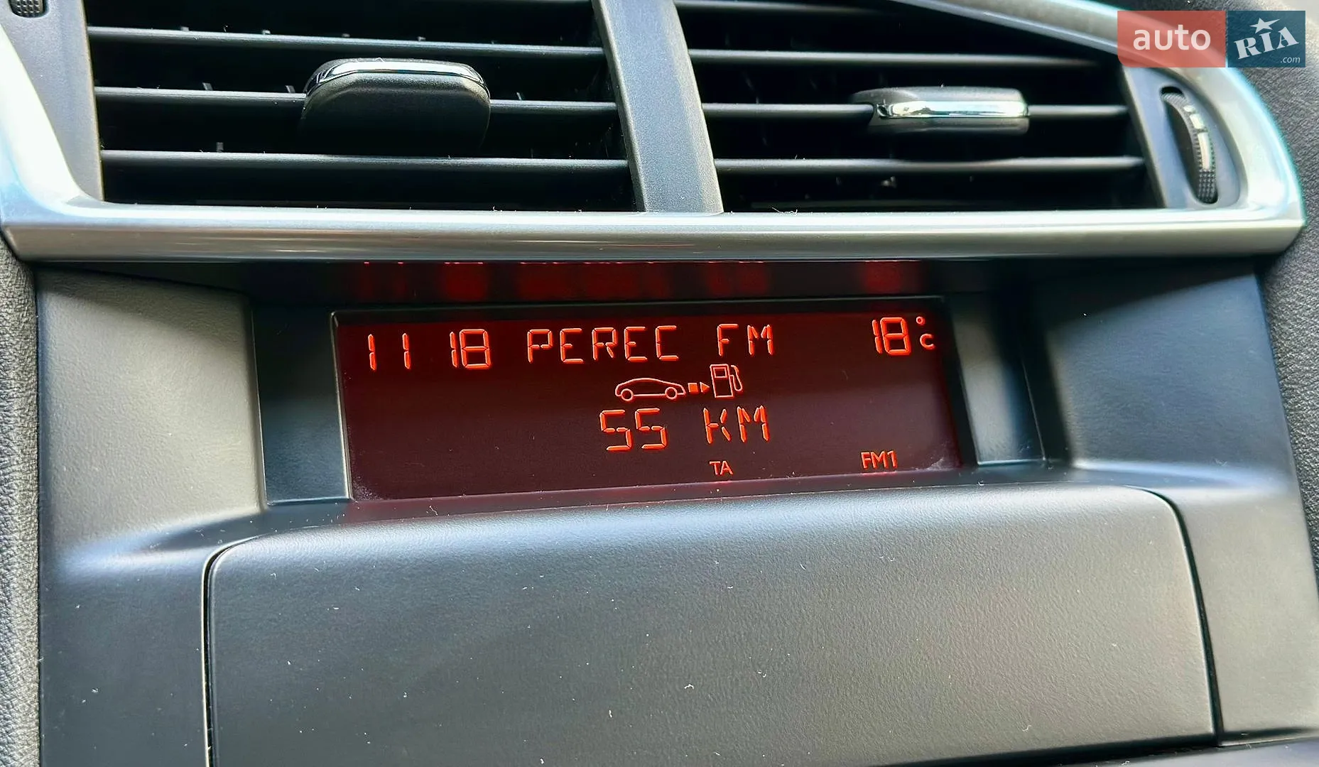 2012 Citroen C4 - мініатюра 25