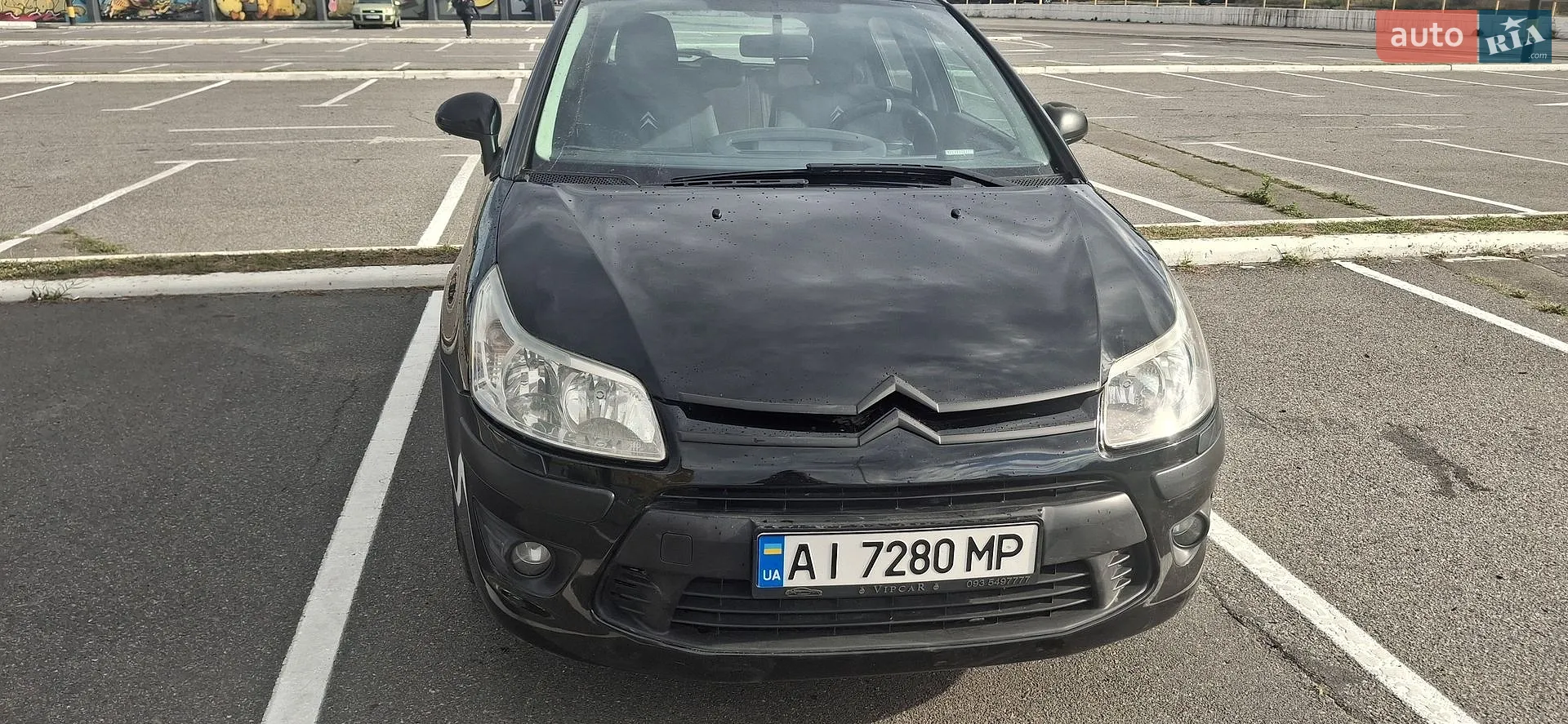 Citroen C4 2007 VIN VF7LC9HZH74753019 фото оголошення 5 з 5