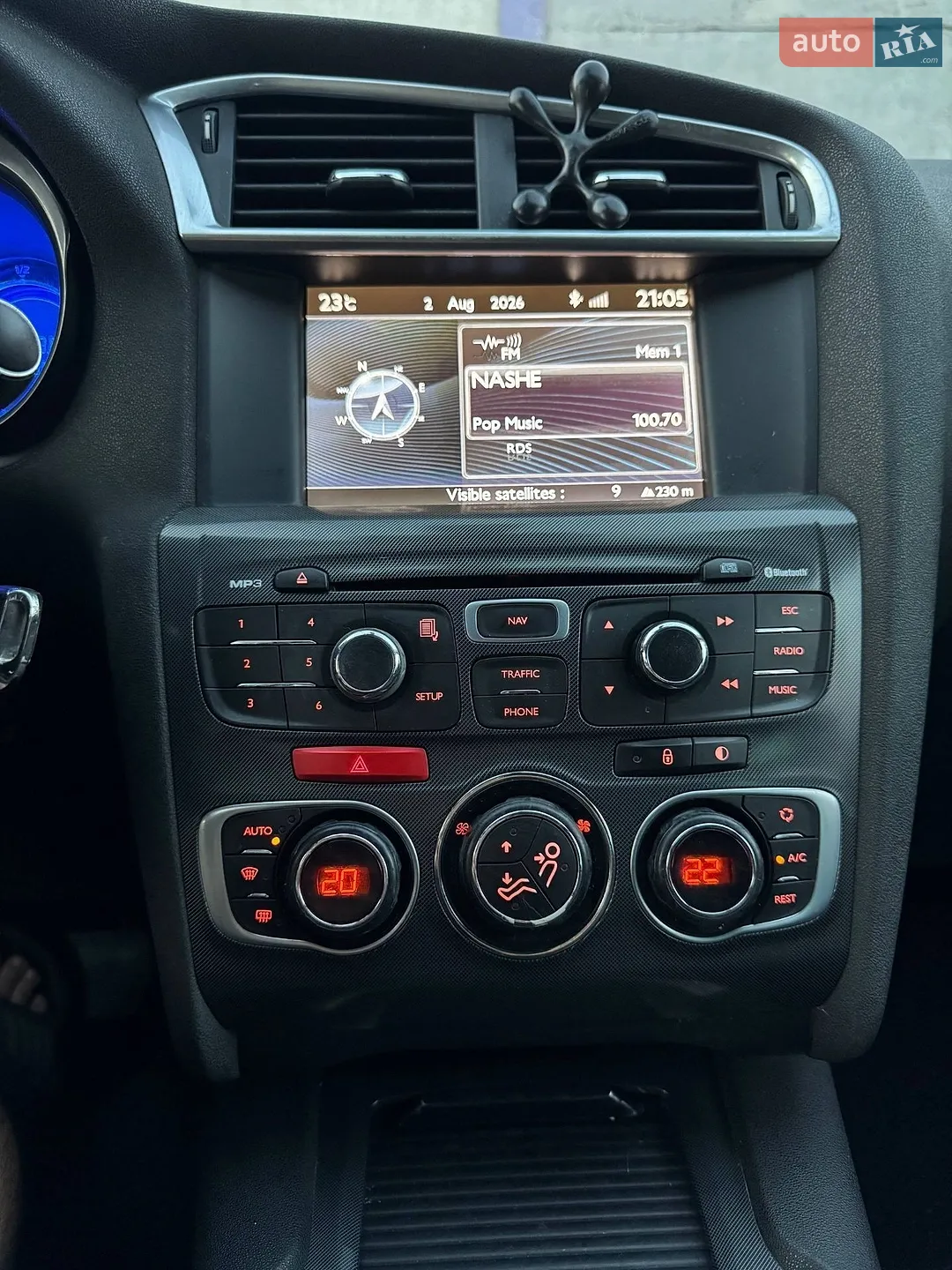 2011 Citroen C4 - мініатюра 6
