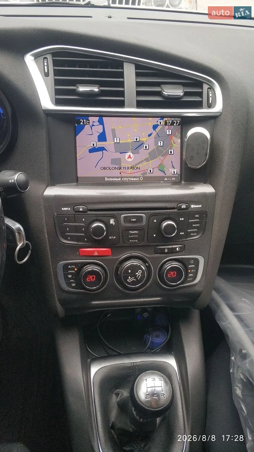 2012 Citroen C4 - мініатюра 24