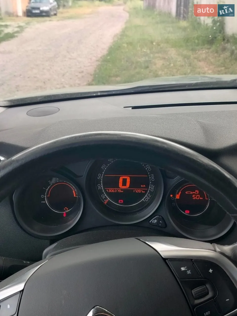 2011 Citroen C4 - мініатюра 8