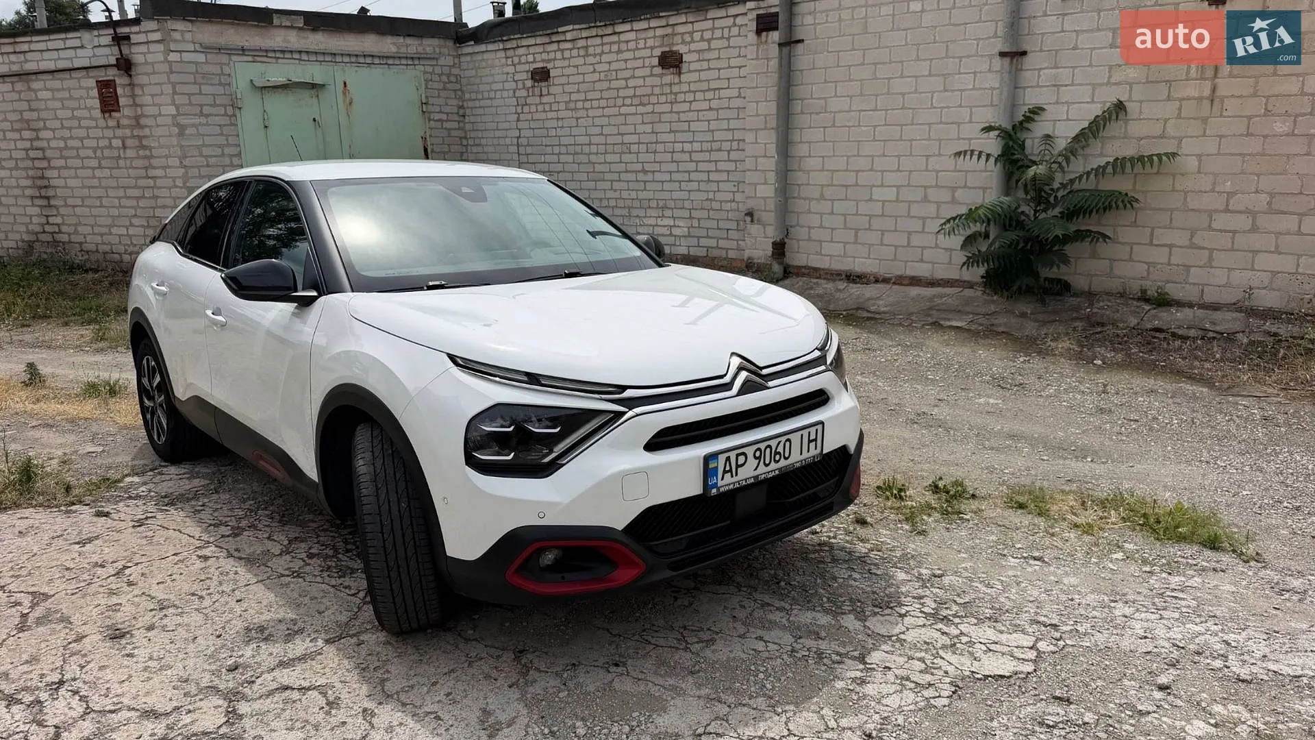 2021 Citroen C4 - мініатюра 5