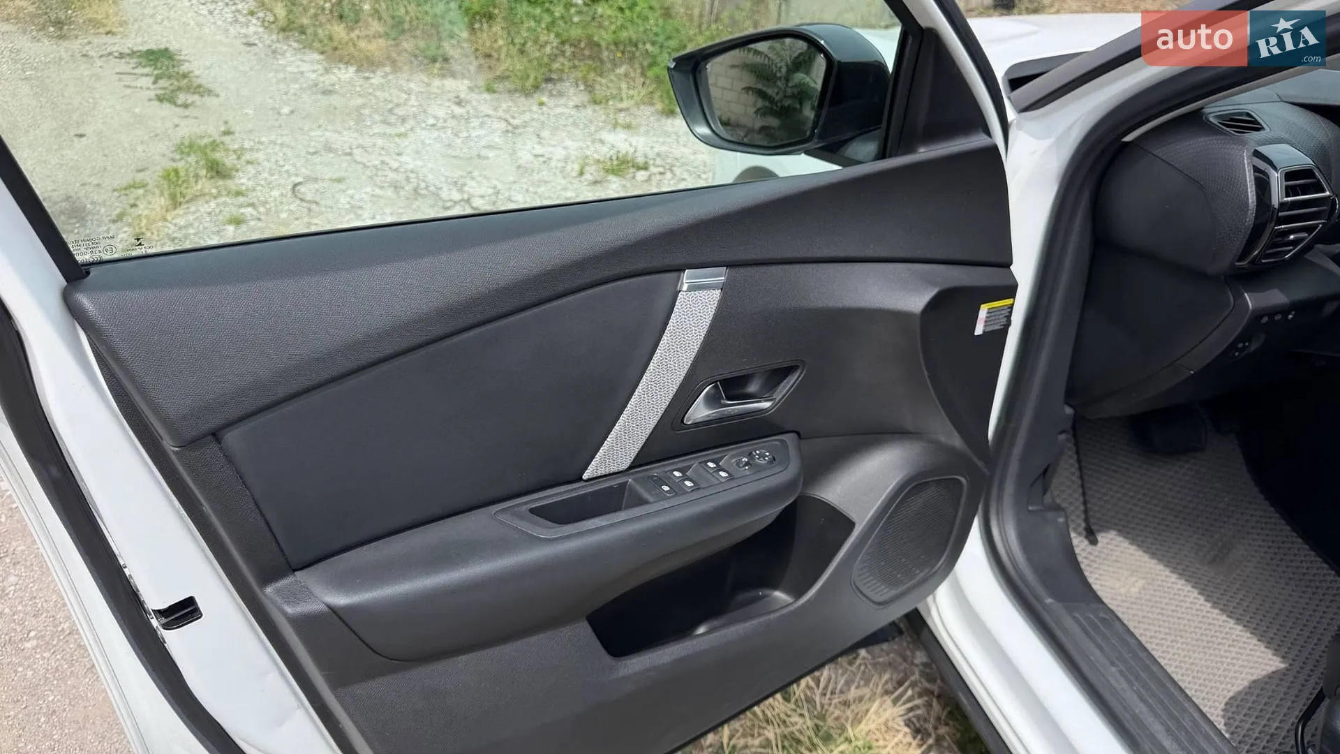 2021 Citroen C4 - мініатюра 15