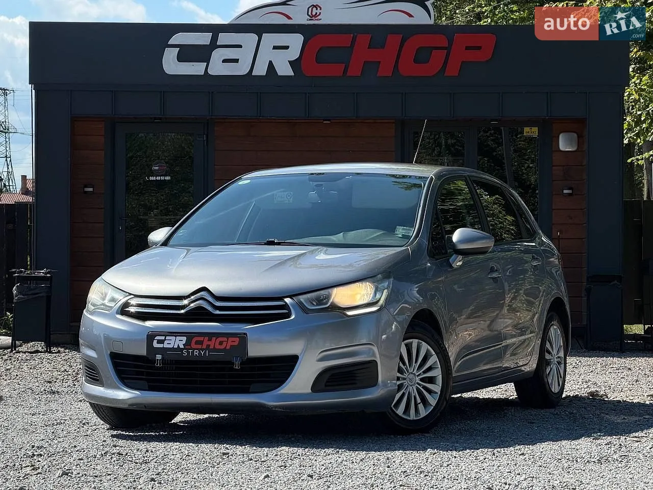 2016 Citroen C4 - мініатюра 2