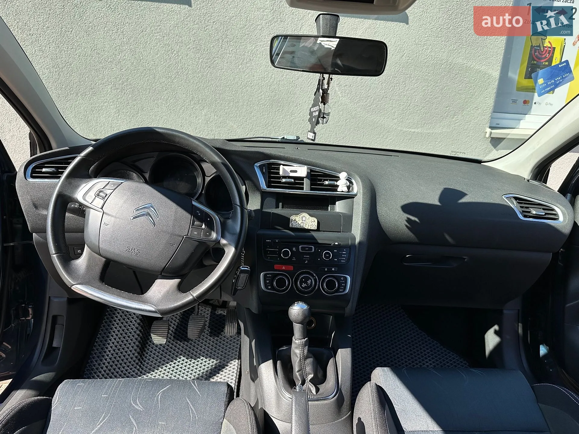 2013 Citroen C4 - мініатюра 11