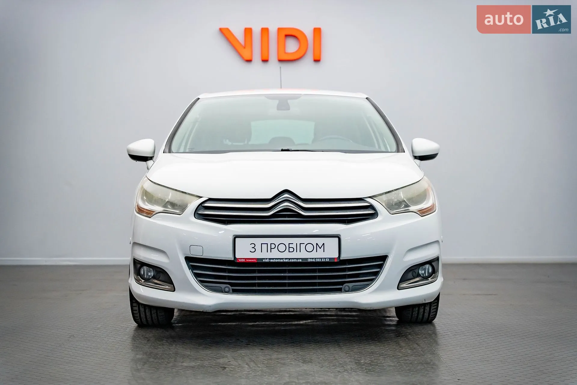 2012 Citroen C4 - мініатюра 5