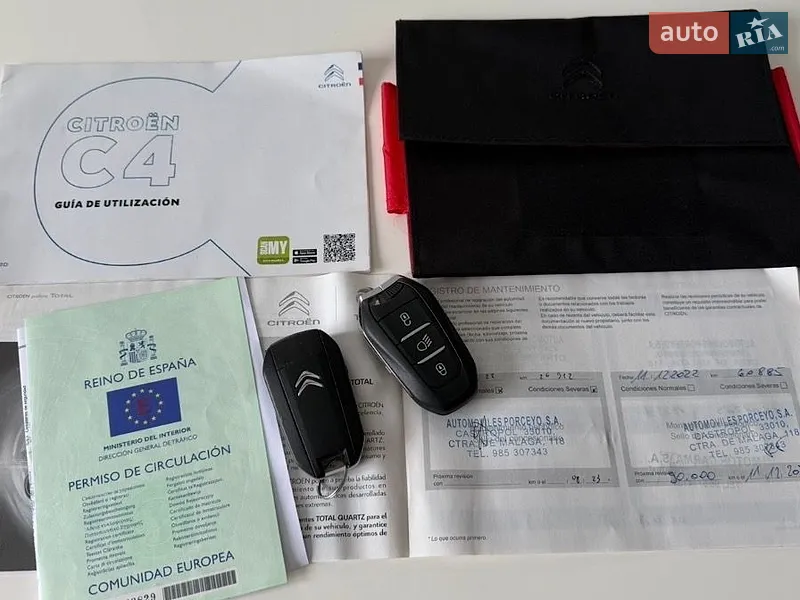 Хэтчбек Citroen C4 2021 в Ивано-Франковске документ 2 фото Хэтчбек Citroen C4 2021 в Ивано-Франковске документ