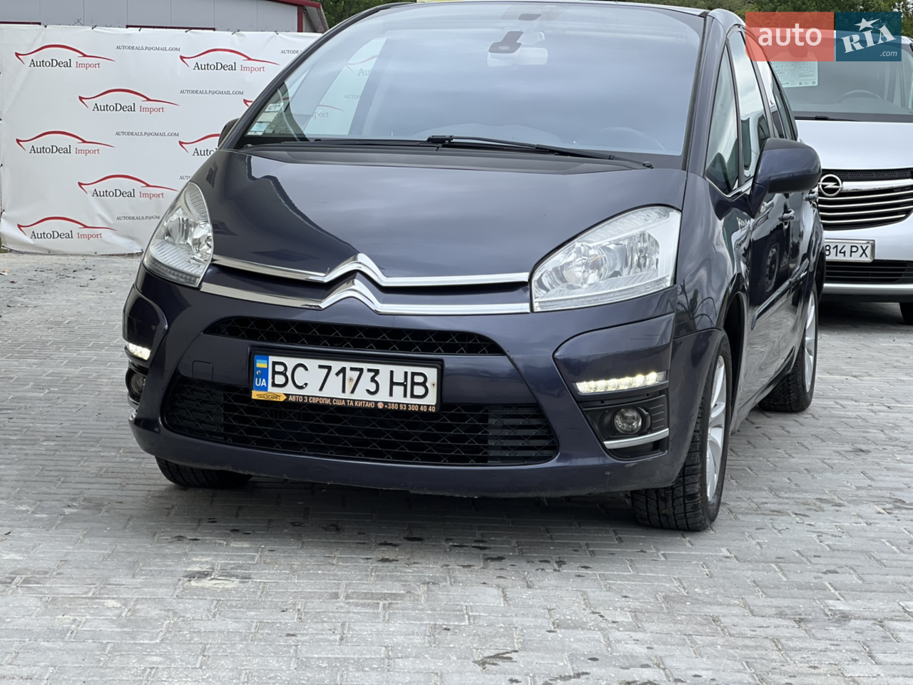 2010 Citroen C4 Picasso - мініатюра 37