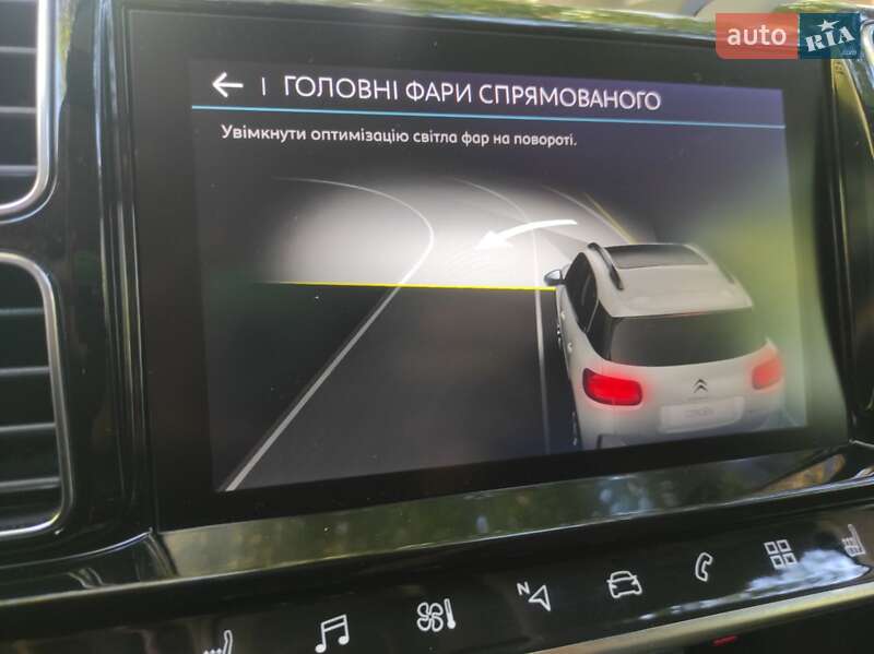Позашляховик / Кросовер Citroen C5 Aircross 2020 в Житомирі