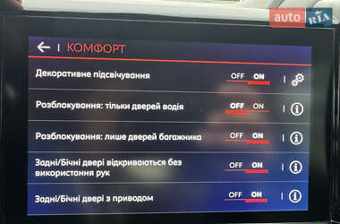Внедорожник / Кроссовер Citroen C5 Aircross 2019 в 