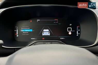 Внедорожник / Кроссовер Citroen C5 Aircross 2023 в 