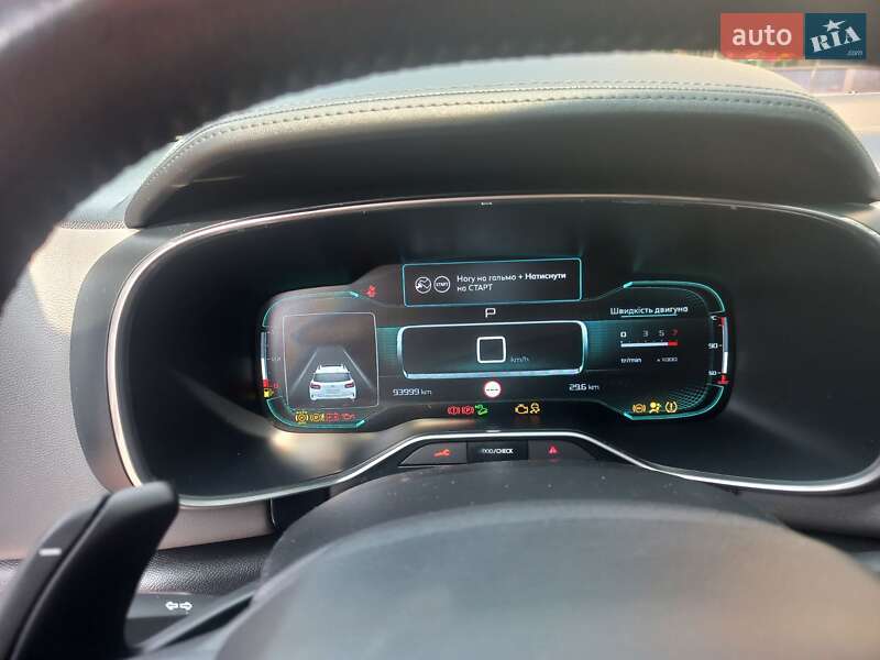 Внедорожник / Кроссовер Citroen C5 Aircross 2019 в Черкассах