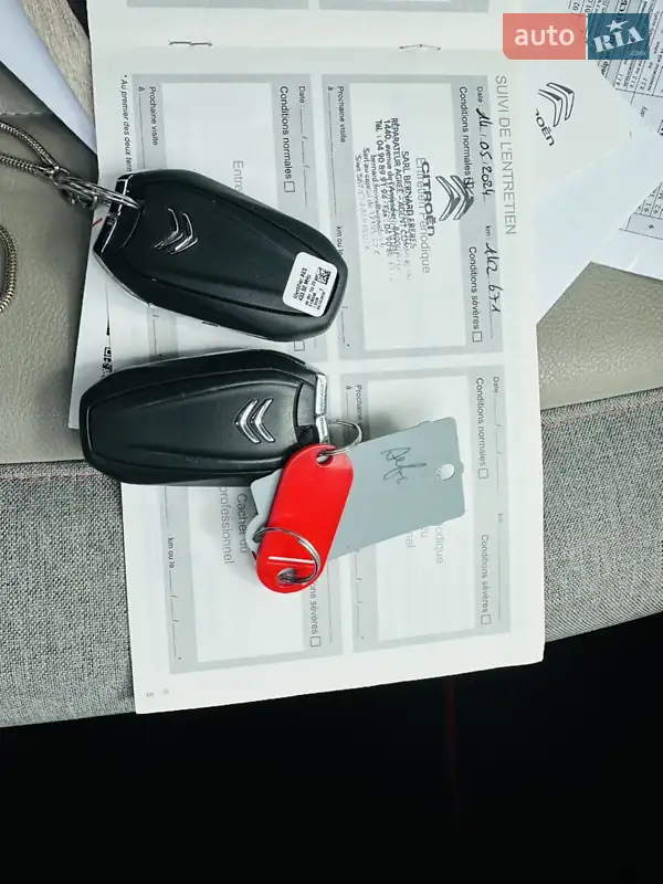 Внедорожник / Кроссовер Citroen C5 Aircross 2020 в Золочеве документ