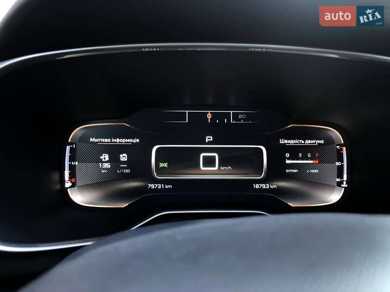 Внедорожник / Кроссовер Citroen C5 Aircross 2019 в Одессе
