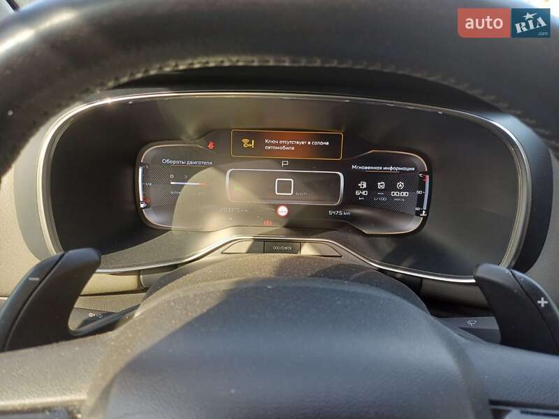 Внедорожник / Кроссовер Citroen C5 Aircross 2020 в Днепре фото 22 Внедорожник / Кроссовер Citroen C5 Aircross 2020 в Днепре