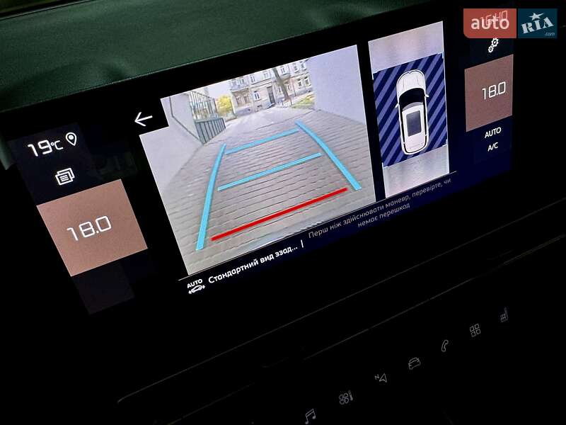 Внедорожник / Кроссовер Citroen C5 Aircross 2023 в Киеве фото 45 Внедорожник / Кроссовер Citroen C5 Aircross 2023 в Киеве