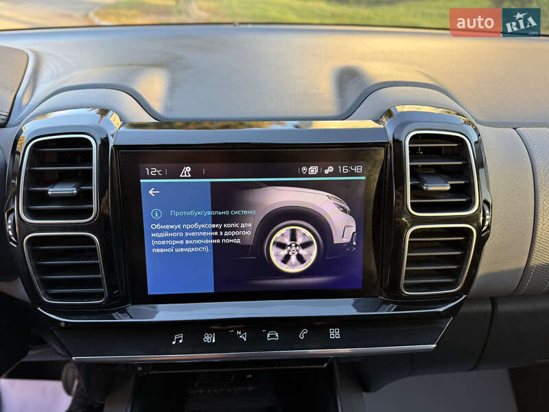 Внедорожник / Кроссовер Citroen C5 Aircross 2021 в Дубно