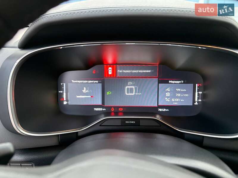 Позашляховик / Кросовер Citroen C5 Aircross 2020 в Одесі