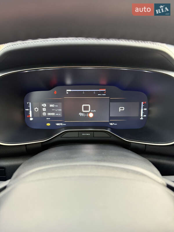 Внедорожник / Кроссовер Citroen C5 Aircross 2023 в Кагарлыке фото 11 Внедорожник / Кроссовер Citroen C5 Aircross 2023 в Кагарлыке