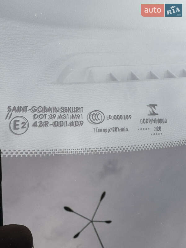 Внедорожник / Кроссовер Citroen C5 Aircross 2020 в Шептицькому