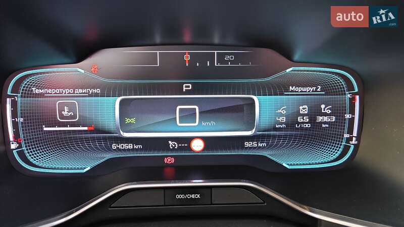 Внедорожник / Кроссовер Citroen C5 Aircross 2019 в Кременчуге