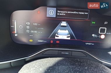 Внедорожник / Кроссовер Citroen C5 Aircross 2023 в Украинке