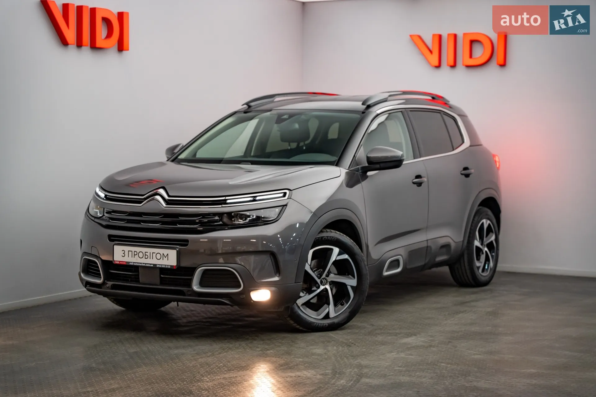 Citroen C5 Aircross 2019