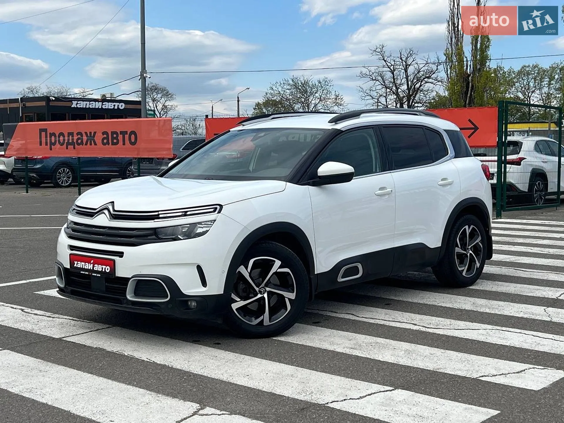 Citroen C5 Aircross 2020