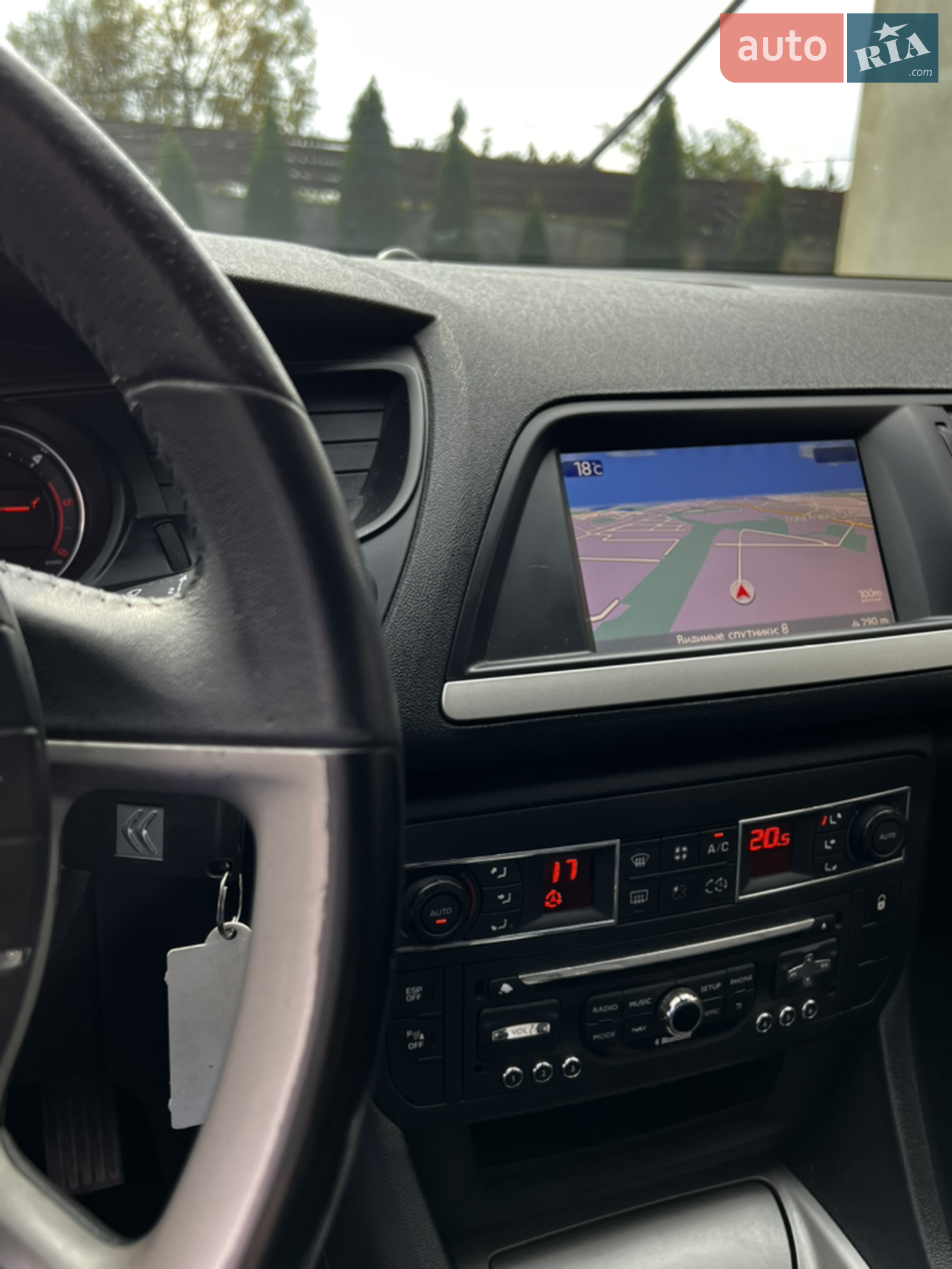 2013 Citroen C5 - мініатюра 8