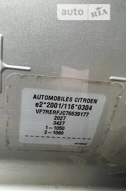 Универсал Citroen C5 2004 в Ровно