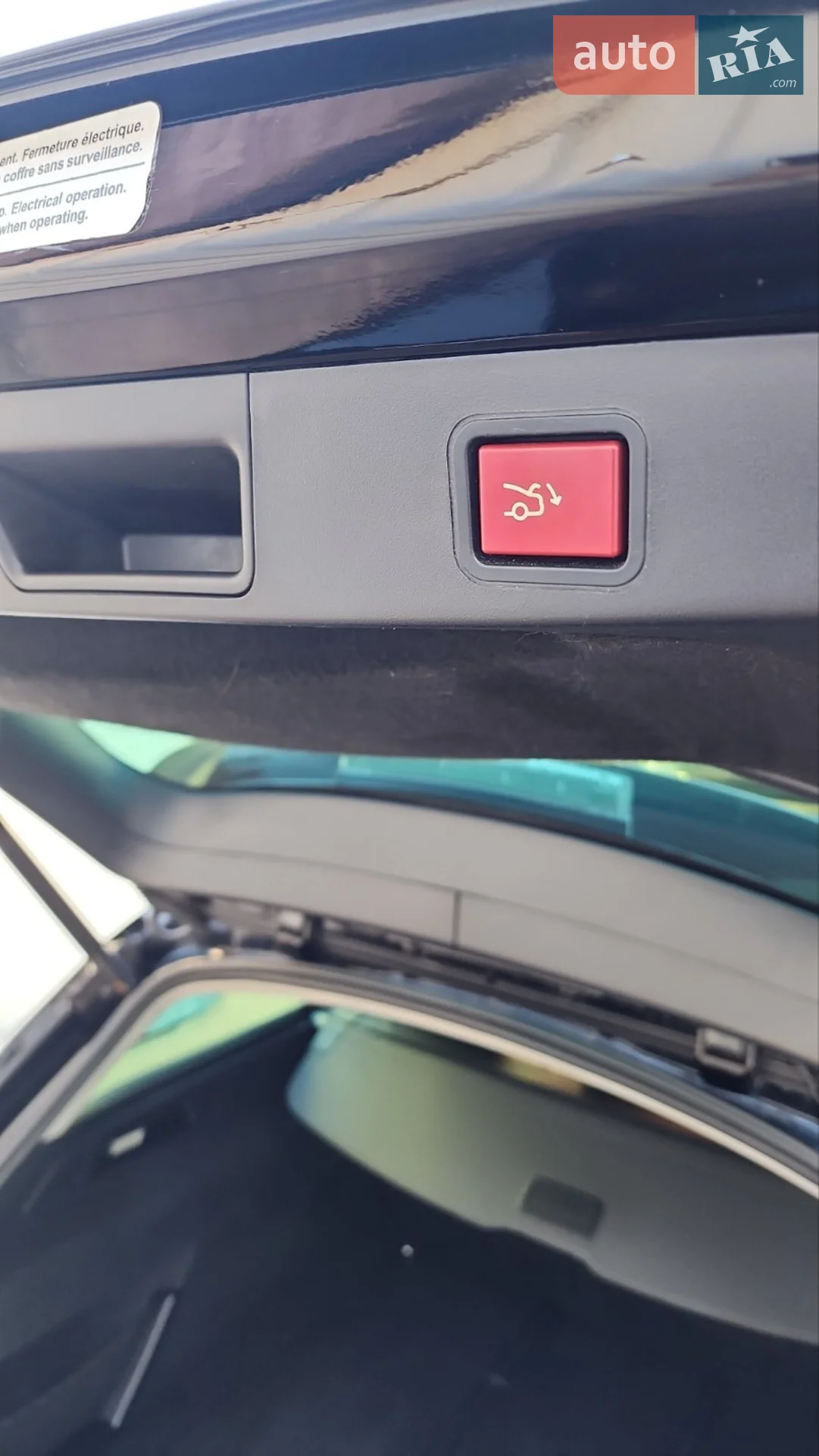 2012 Citroen C5 - мініатюра 15