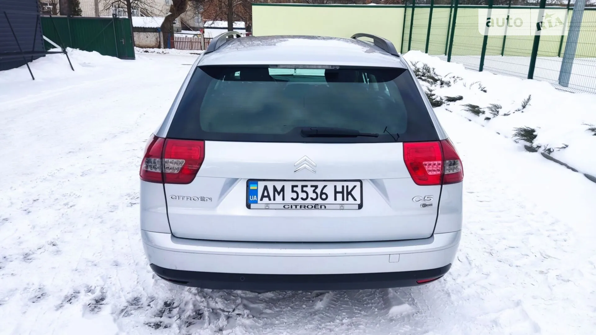 2011 Citroen C5 - мініатюра 6