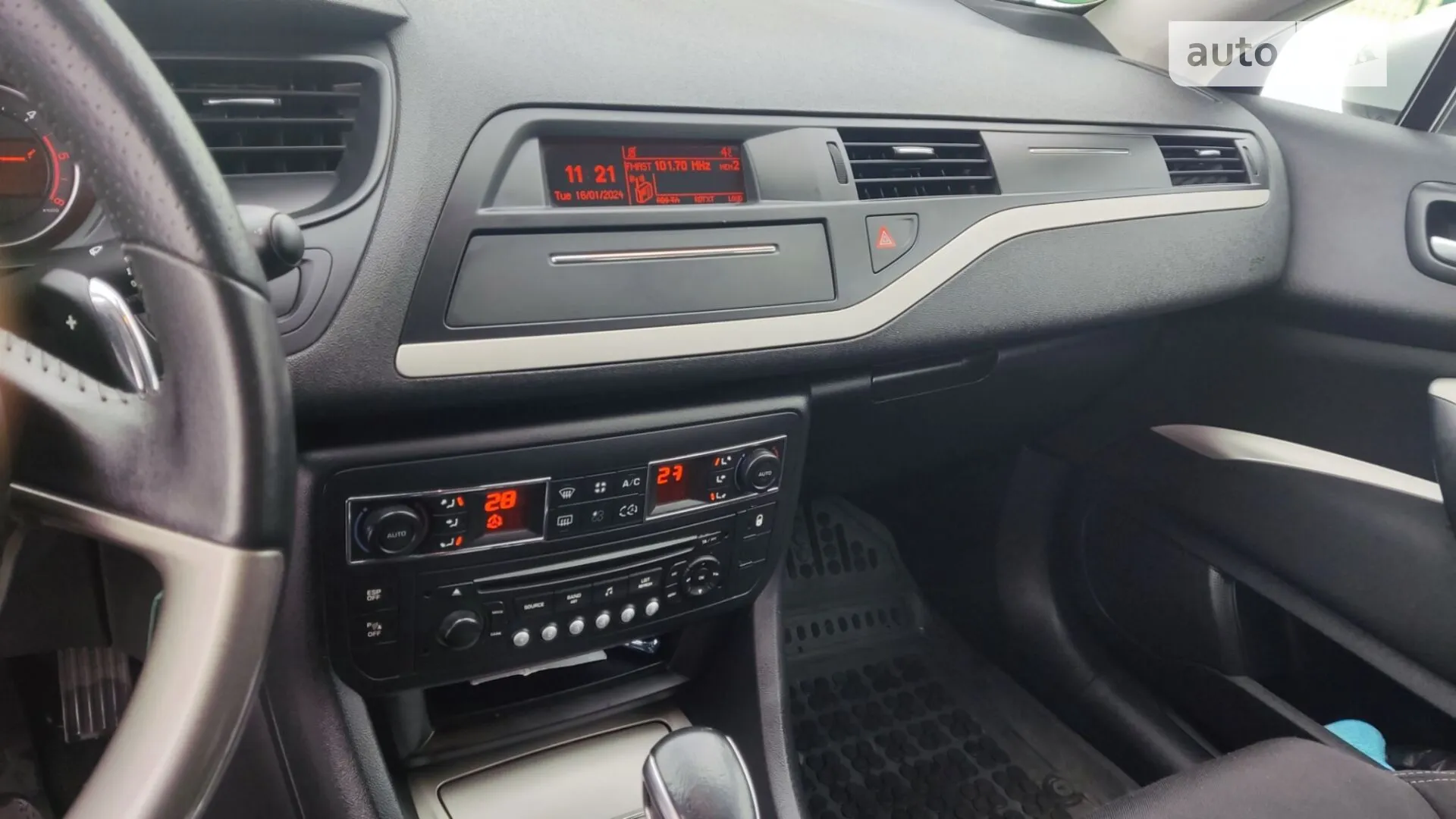 2011 Citroen C5 - мініатюра 10