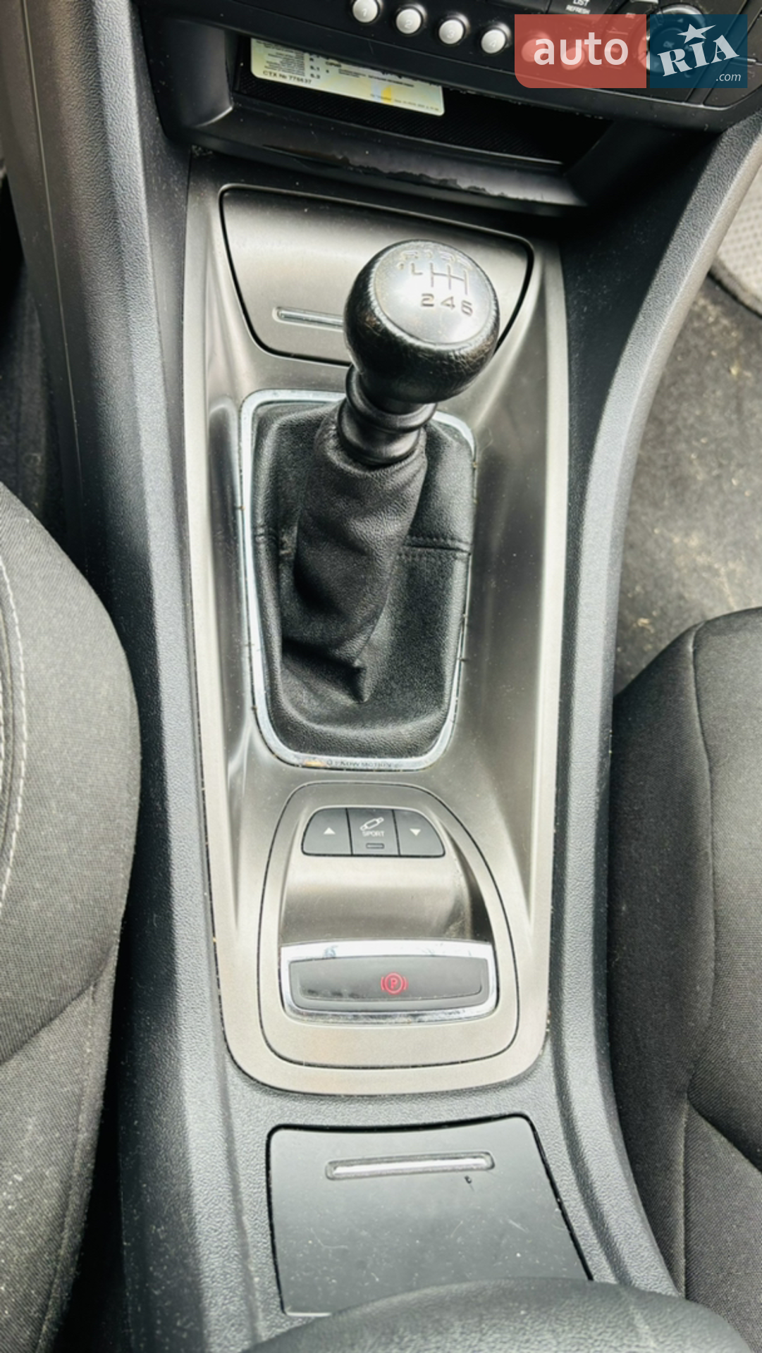2010 Citroen C5 - мініатюра 15