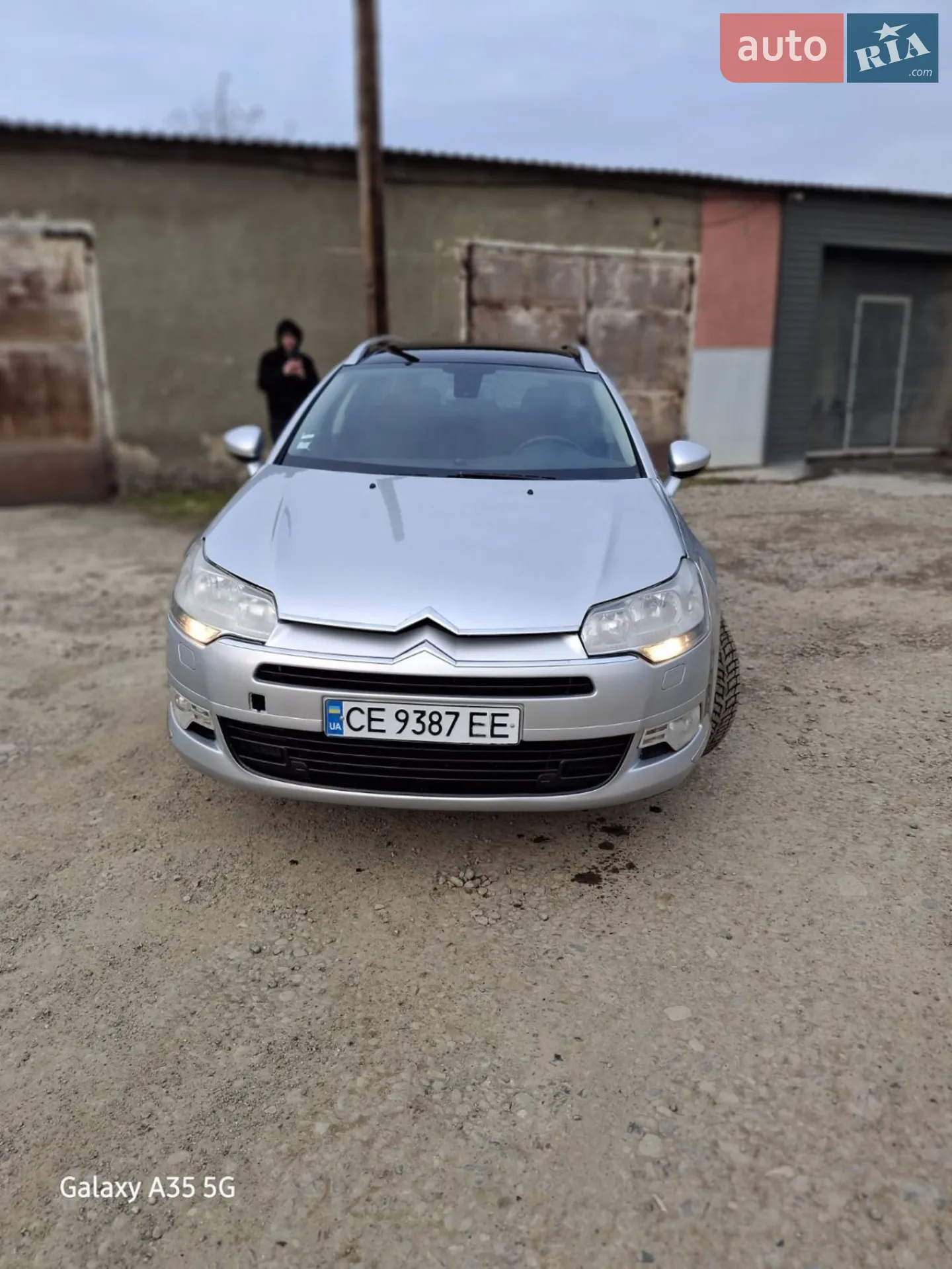 2010 Citroen C5 - мініатюра 31