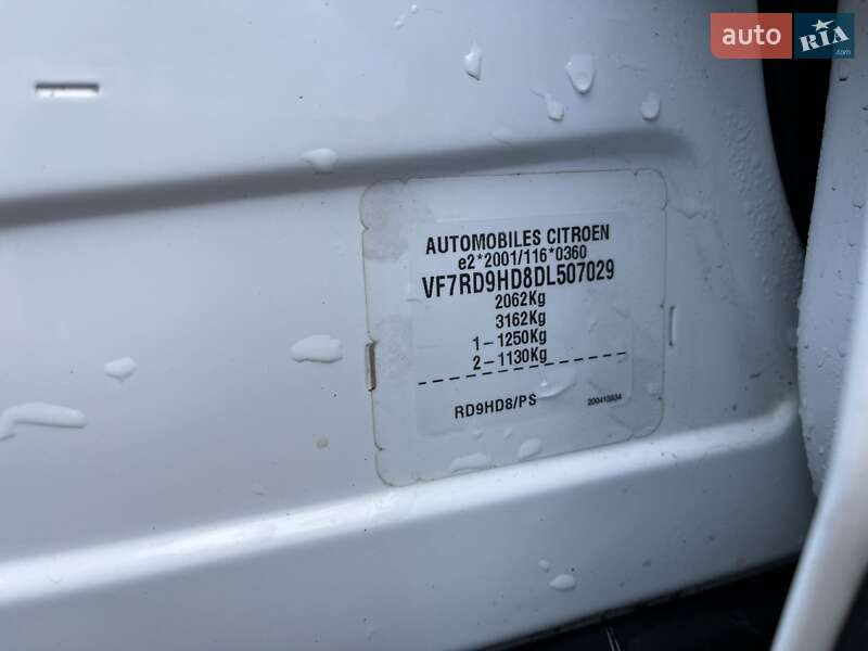 Седан Citroen C5 2013 в Луцке