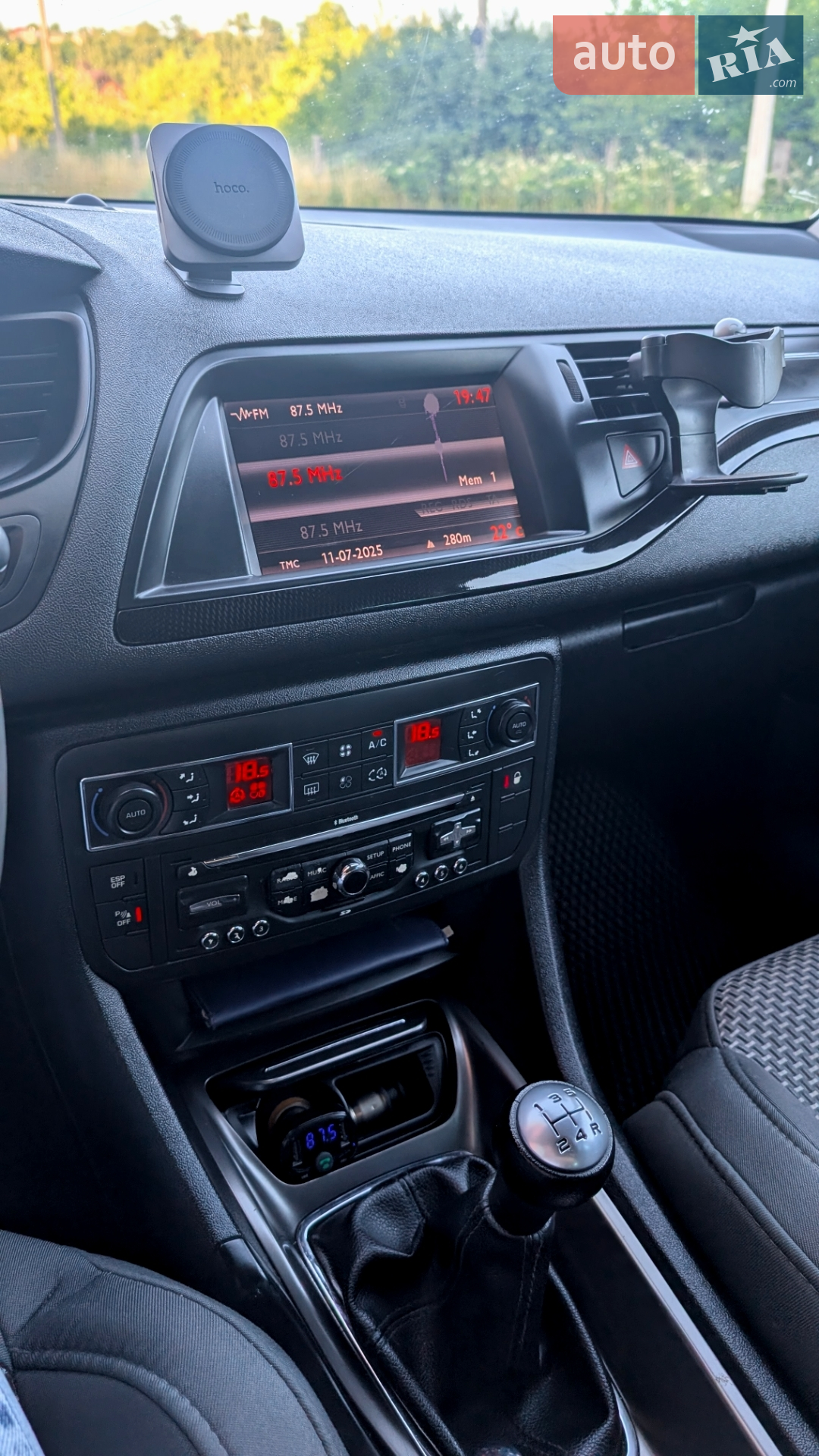 2010 Citroen C5 - мініатюра 12