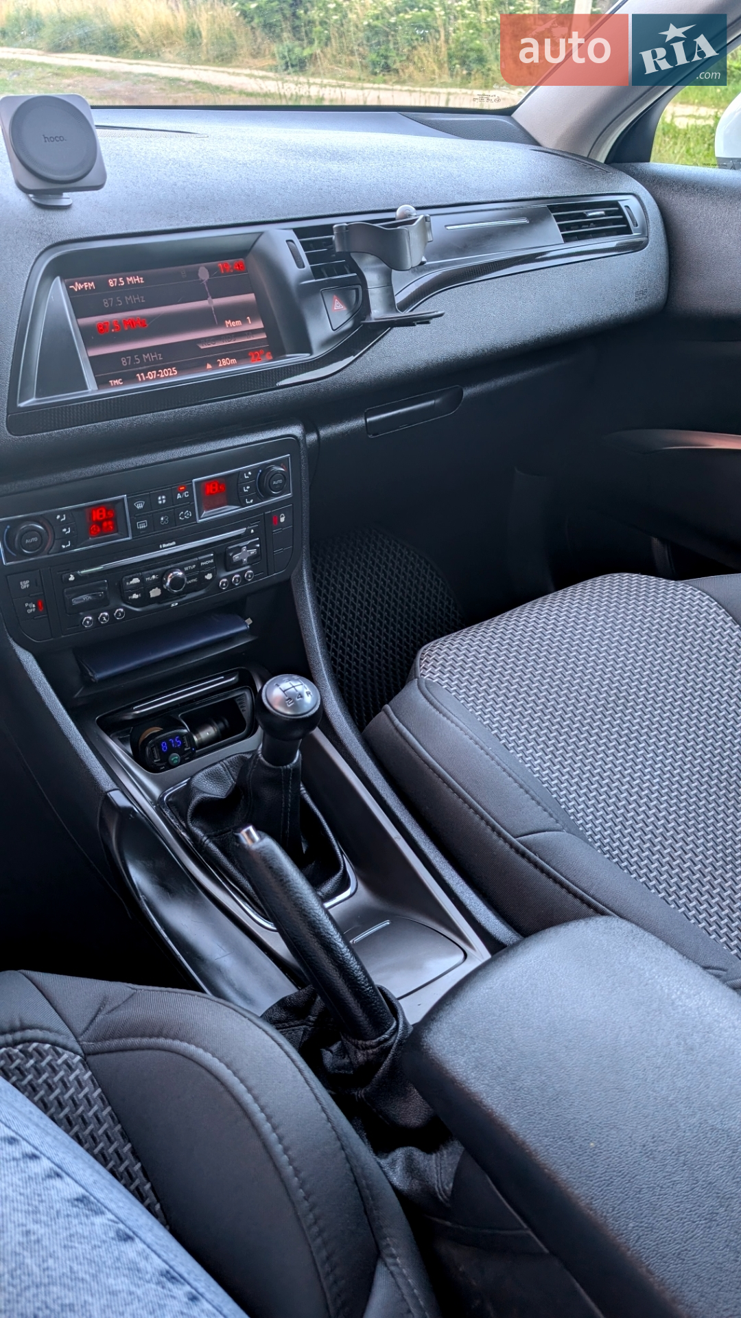 2010 Citroen C5 - мініатюра 13