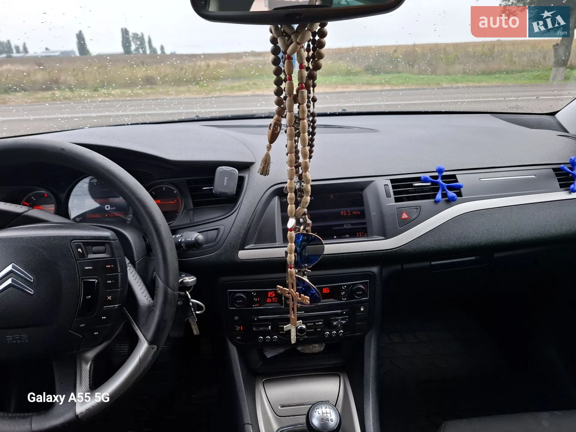 2010 Citroen C5 - мініатюра 14